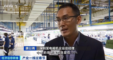 產(chǎn)品訂單暴增！出口卻面臨運(yùn)力緊張、運(yùn)輸效率低下！全歐洲供不應(yīng)求！推遲發(fā)貨...