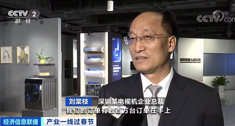 產(chǎn)品訂單暴增！出口卻面臨運(yùn)力緊張、運(yùn)輸效率低下！全歐洲供不應(yīng)求！推遲發(fā)貨...