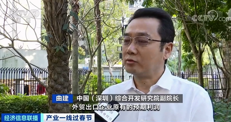 產(chǎn)品訂單暴增！出口卻面臨運(yùn)力緊張、運(yùn)輸效率低下！全歐洲供不應(yīng)求！推遲發(fā)貨...