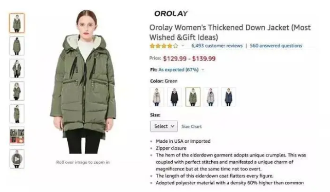 中國痰盂在亞馬遜當(dāng)“傳統(tǒng)水果籃”高價售賣！單個接近幾百元人民幣！