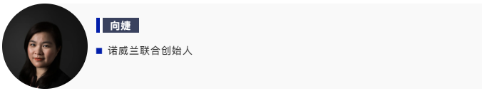2021海外倉(cāng)大勢(shì)依舊 各企業(yè)如何從中破局？