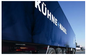 重磅！德迅收購愛派克斯(Apex)國(guó)際物流