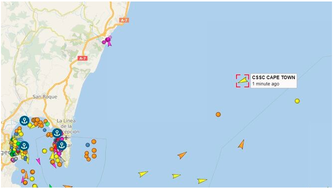 突發(fā)！一中國貨輪在直布羅陀海域爆炸! 船上19名中國船員！4名受傷, 2名較重...
