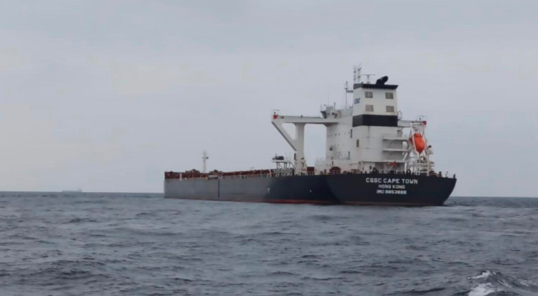 突發(fā)！一中國貨輪在直布羅陀海域爆炸! 船上19名中國船員！4名受傷, 2名較重...