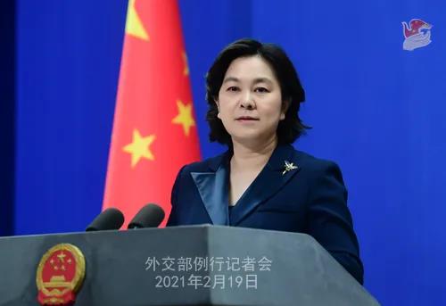 美財長:加征關稅不變，暫不調(diào)整；外交部回應 