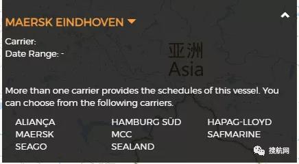 突發(fā)! 馬士基旗下一艘滿載中國貨物集裝箱船遭遇惡劣天氣，大量集裝箱落水！