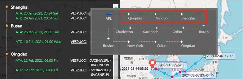 328米長大集裝箱船驚現(xiàn)5米裂縫，已返航青島進行貨物轉(zhuǎn)移及維修作業(yè)