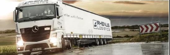 又一家貨代企業(yè)被全球物流巨頭Rhenus收購(gòu)！