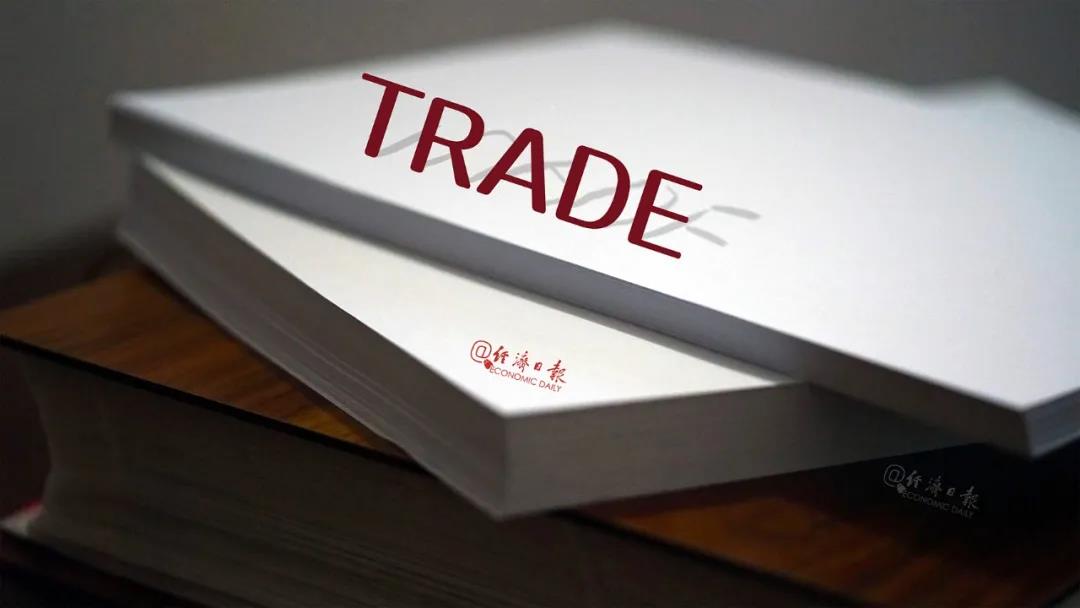 美國貿(mào)易逆差創(chuàng)新高，意味著什么？