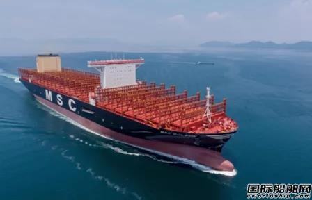 今年6億美元訂單了~三星重工再接2艘13000TEU集裝箱船訂單