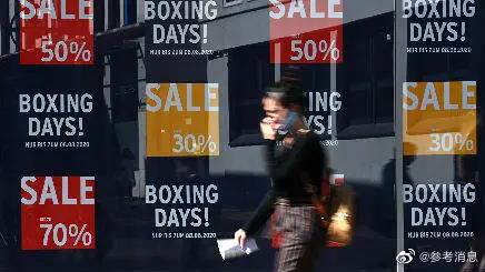 預(yù)警！全球經(jīng)濟(jì)崩潰、貿(mào)易衰退蕭條！外貿(mào)出貨先收款！謹(jǐn)防貨款兩空！