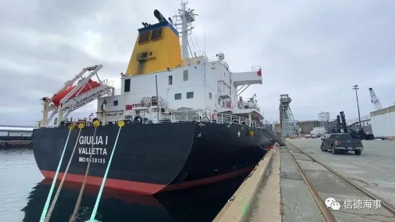 干散貨船遭遇巨浪襲擊，1名海員遇難，3人受傷