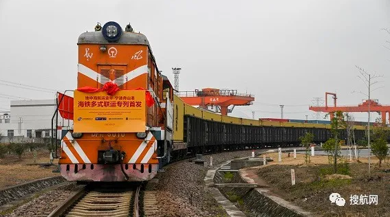 加強(qiáng)陸上運(yùn)營(yíng)，馬士基、中遠(yuǎn)海運(yùn)、達(dá)飛、MSC開(kāi)通新鐵路班列