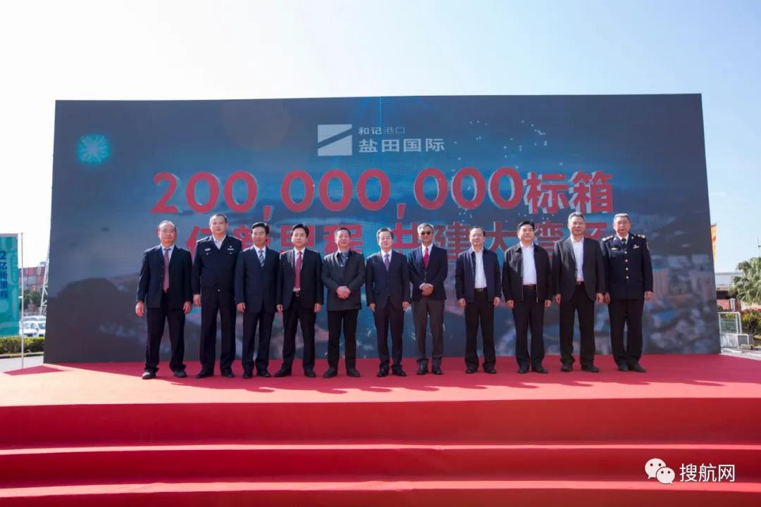 獨(dú)家丨累計(jì)吞吐量突破2億標(biāo)箱后，這個(gè)全球最大單一集裝箱碼頭決定.....