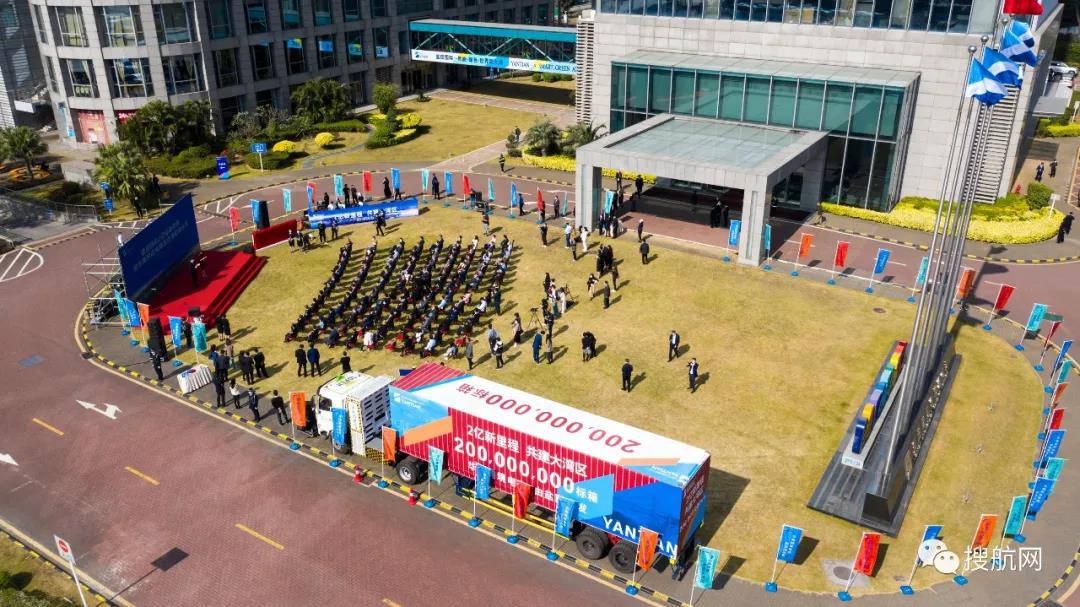 獨(dú)家丨累計(jì)吞吐量突破2億標(biāo)箱后，這個(gè)全球最大單一集裝箱碼頭決定.....