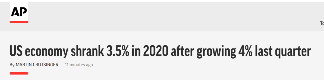 拜登將暫停對(duì)3700億美元中國商品加征關(guān)稅？新政府將重新評(píng)估中美經(jīng)貿(mào)協(xié)議