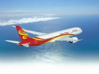 剛剛，海航集團(tuán)申請(qǐng)破產(chǎn)重整！影響有多大？