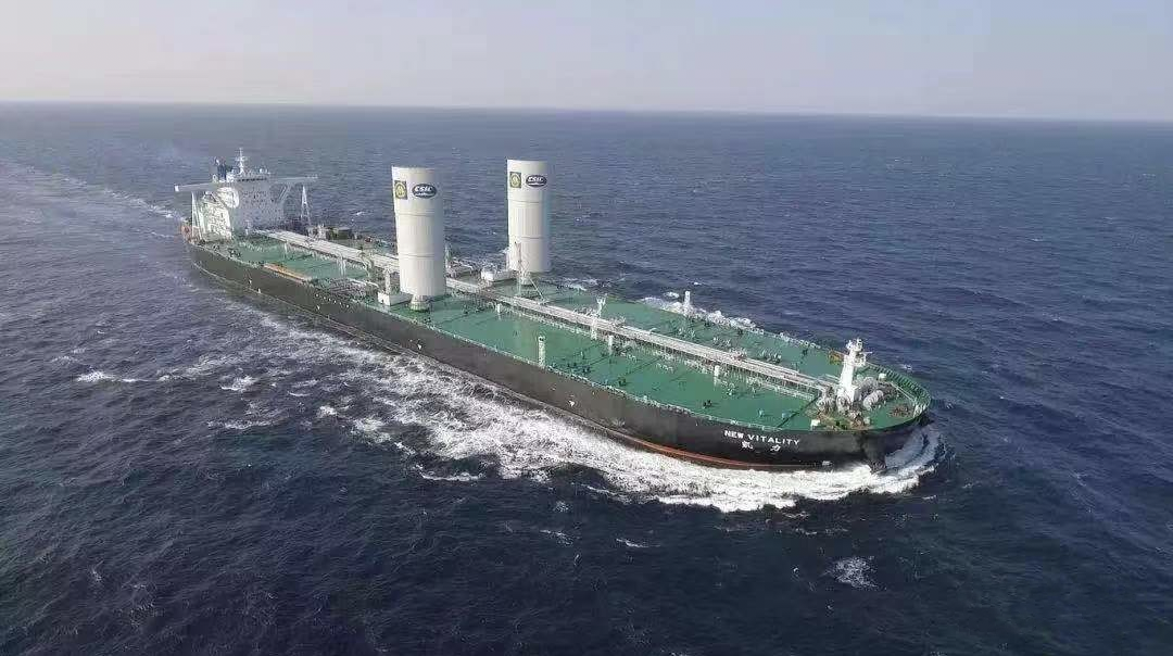 招商輪船：2020年度凈利潤預(yù)計(jì)同比增長66%-84%