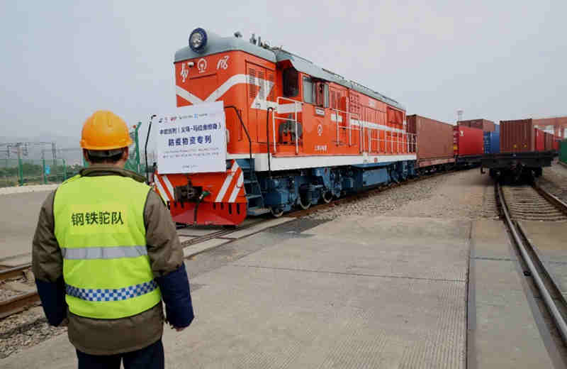 2021全國(guó)首列中歐防疫物資專(zhuān)列—馬士基義烏-波蘭定制專(zhuān)列發(fā)車(chē)