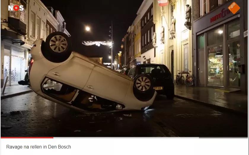 荷蘭內(nèi)戰(zhàn)爆發(fā)？超10城暴亂：縱火、搶劫、襲警、火燒新冠檢測站！恐將持續(xù)數(shù)周！