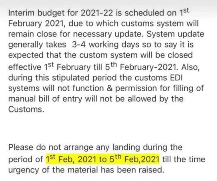 注意！印度海關(guān)系統(tǒng)升級(jí)期間無法清關(guān)，該國(guó)缺柜嚴(yán)重?訂艙要兩三周！