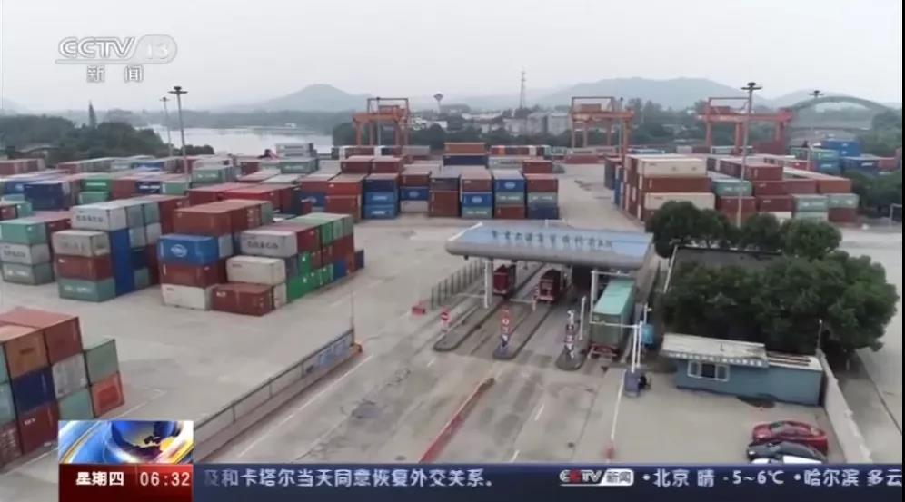 央視：海外訂單火爆空箱難求，外貿(mào)出貨受阻！多部門出臺(tái)措施破解航運(yùn)難題