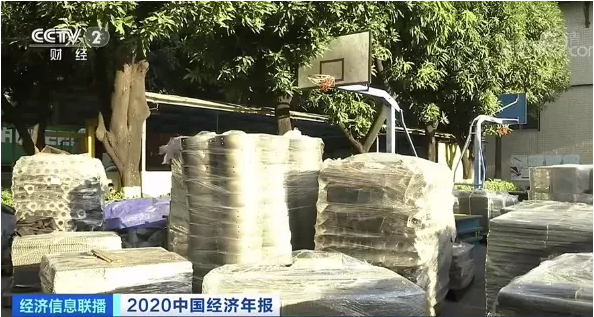 這種家電賣(mài)爆了！出口額暴增，廠區(qū)集裝箱車(chē)來(lái)來(lái)往往忙裝貨