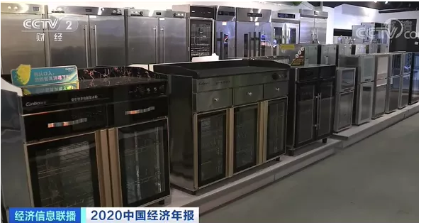 這種家電賣(mài)爆了！出口額暴增，廠區(qū)集裝箱車(chē)來(lái)來(lái)往往忙裝貨