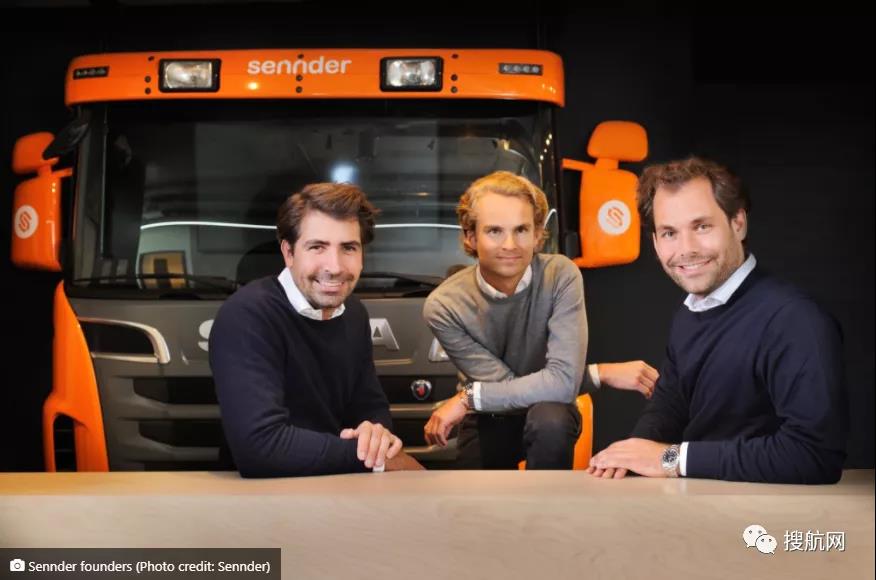 德國(guó)一家數(shù)字貨代收購(gòu)Uber歐洲貨運(yùn)業(yè)務(wù)，并獲1.6億美元融資