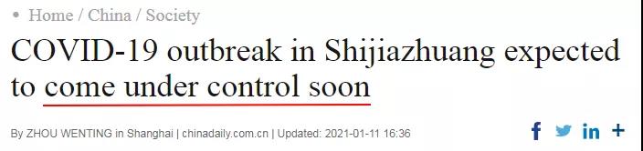 如何用英文向客人說明中國疫情可控，可放心訂貨？