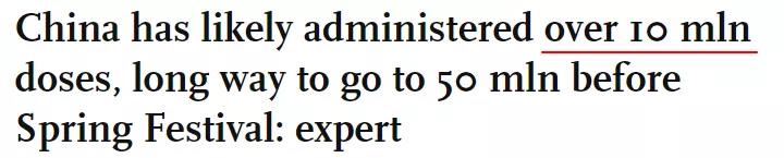 如何用英文向客人說明中國疫情可控，可放心訂貨？