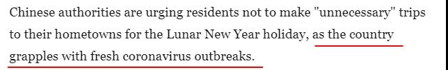 如何用英文向客人說明中國疫情可控，可放心訂貨？