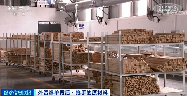 訂單暴增！原材料成價(jià)格大漲，上下游企業(yè)共同承壓，有工廠訂單接到6月份