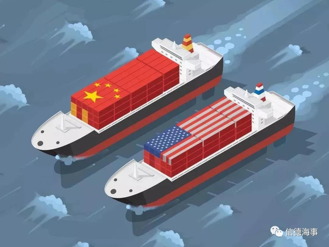 “藍(lán)色浪潮”政策刺激美國(guó)進(jìn)口再激增！集運(yùn)業(yè)還撐得住嗎？