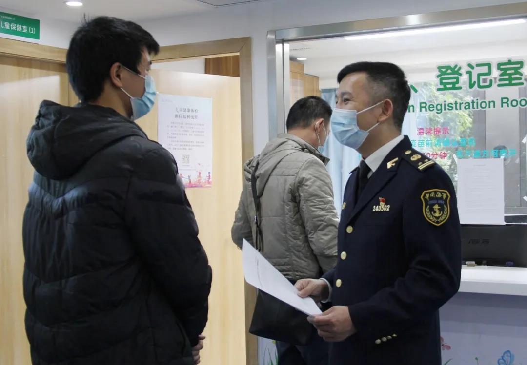 深圳首批國(guó)際航行船舶船員集中接種新冠疫苗