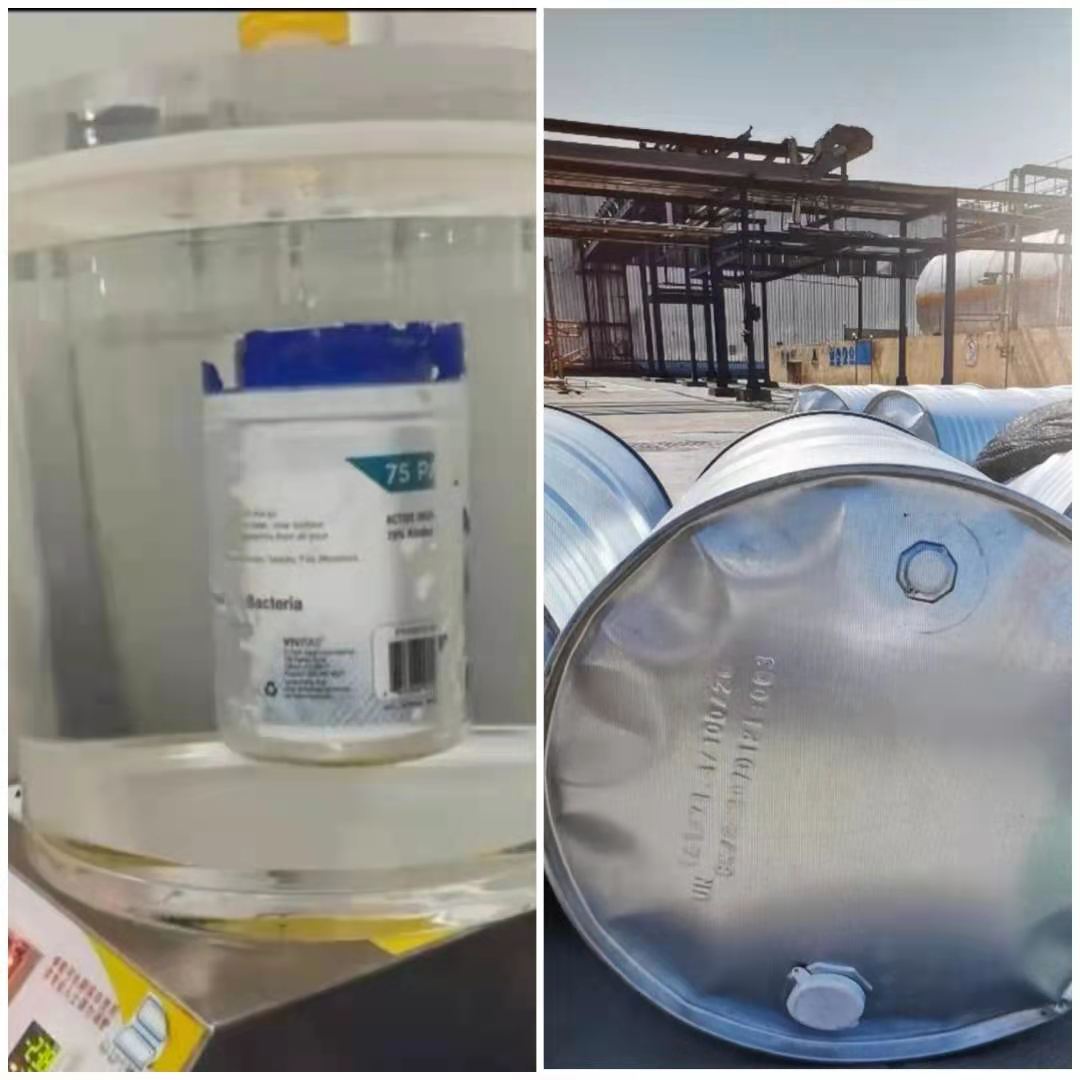 解讀 | 進出口危險化學品檢驗監(jiān)管新規(guī)正式實施