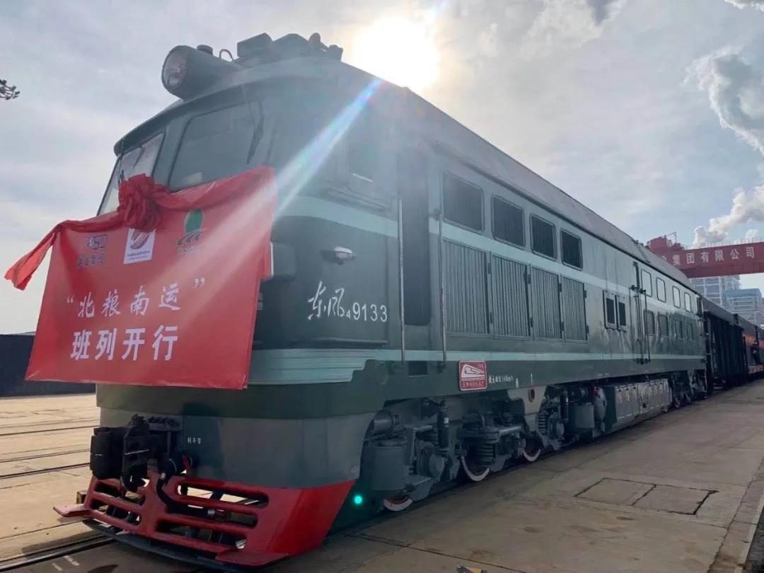 北糧南運班列開行 陽邏國際港集裝箱鐵水聯(lián)運再辟新通道