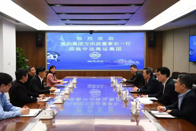 中遠(yuǎn)海運(yùn)集團(tuán)和美的集團(tuán)深化全面戰(zhàn)略合作，船貨雙方合作才能共贏！