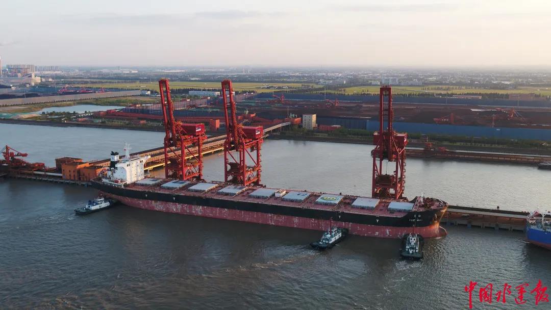 太倉武港進口鐵礦石接卸量、吞吐量雙創(chuàng)歷史新高