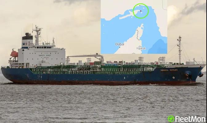 突發(fā)！伊朗扣留一艘韓國油輪