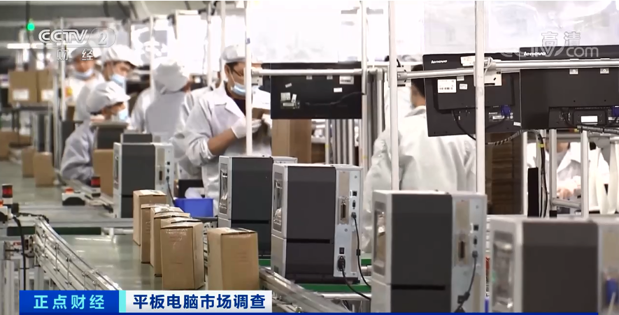 外貿(mào)、國內(nèi)賣爆了！多型號(hào)一機(jī)難求！有品牌銷量暴增560%！怎么了？