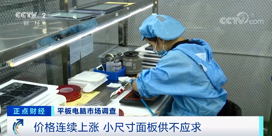 外貿(mào)、國內(nèi)賣爆了！多型號(hào)一機(jī)難求！有品牌銷量暴增560%！怎么了？