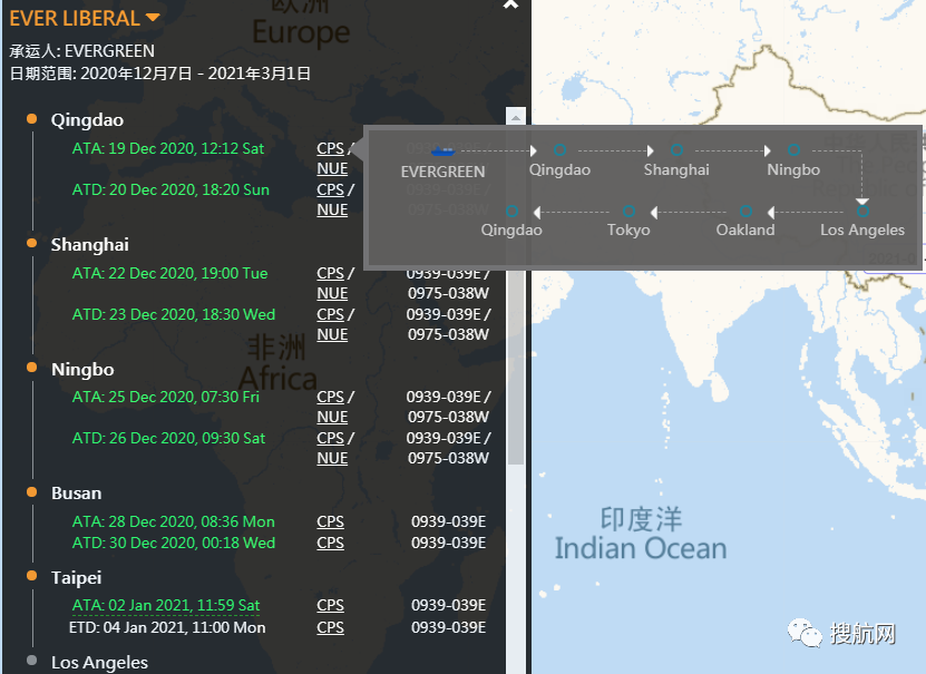 全球最繁忙航線又出事故大量集裝箱落水，亞洲最堵港口出現(xiàn)職員確診，航運混亂還在繼續(xù)！