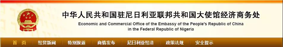 注意！超過4000個逾期滯留的集裝箱貨物將被拍賣！港口嚴重擁堵，進口商棄貨！