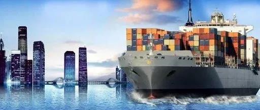 進(jìn)出口貿(mào)易集裝箱超?！岸倘薄敝? data-filename=