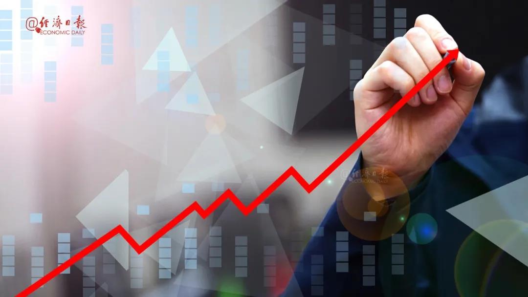 經(jīng)濟(jì)日?qǐng)?bào)評(píng)出2020年十大國(guó)際經(jīng)濟(jì)新聞