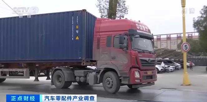 采購商數(shù)千個集裝箱滯留在港口！出口訂單火爆排到明年3月，但發(fā)貨難！