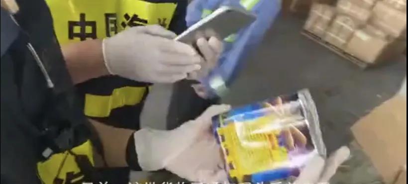 剛剛！海關(guān)截獲一批次1100箱煙花爆竹瞞報(bào)，準(zhǔn)備裝船出運(yùn)！貨代報(bào)關(guān)又要受牽連...