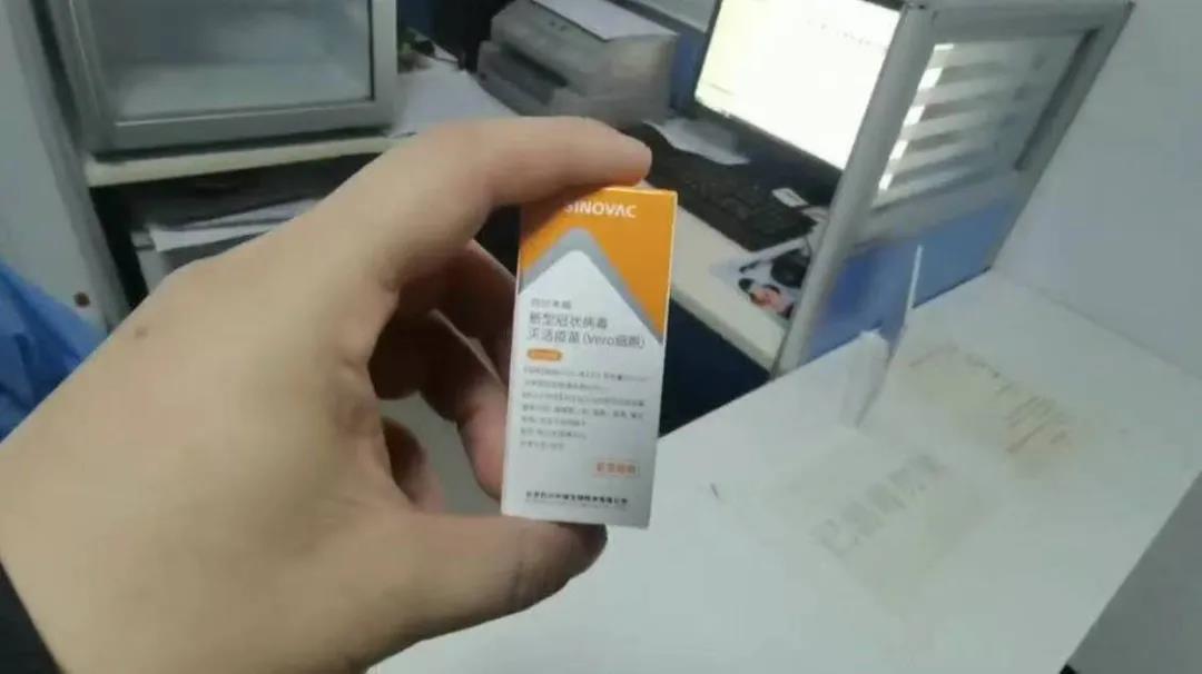 新冠疫苗來了！進(jìn)口冷鏈、海關(guān)邊檢、貨物運(yùn)輸?shù)瘸芍攸c(diǎn)接種人群?！