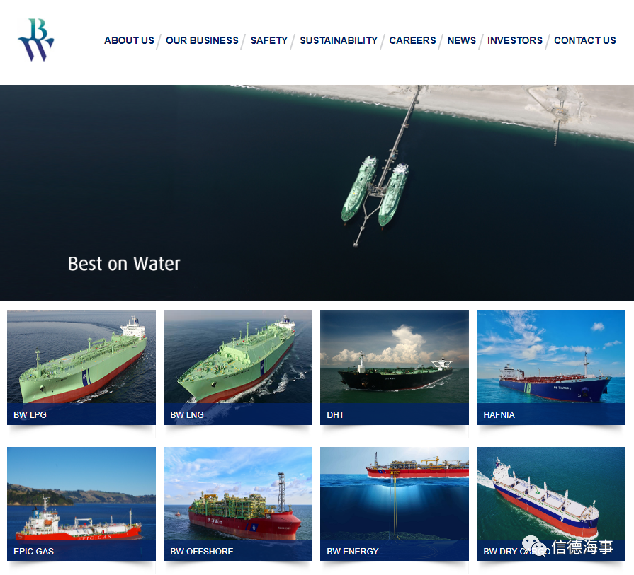 一家77艘船舶的新公司誕生！船王后代重押LPG海運業(yè)